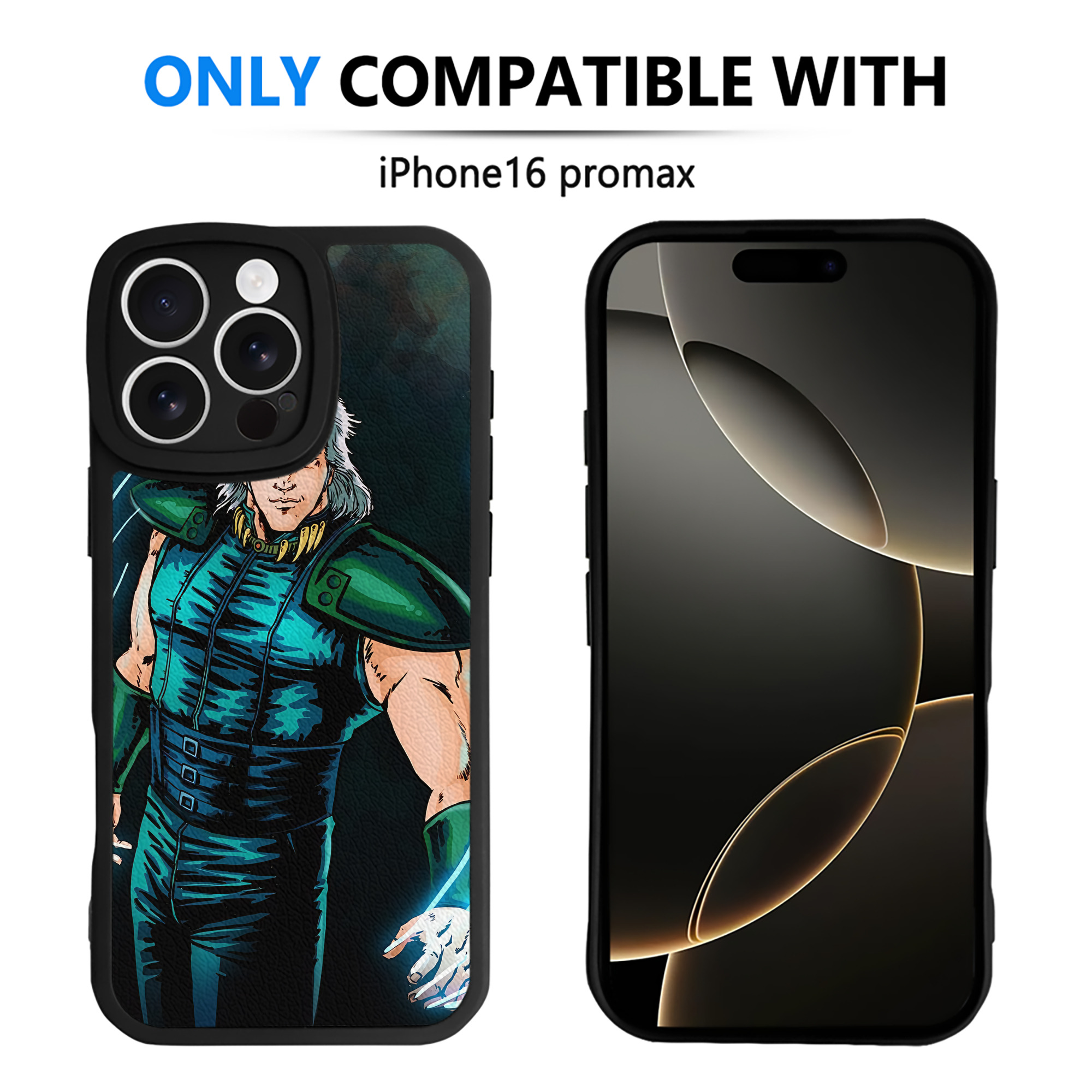 （画像用） 北斗の拳 Fist of the North Star 【iPhone 16シリーズ対応】シリコンスマホケース（レザー調） 材質：シリコン